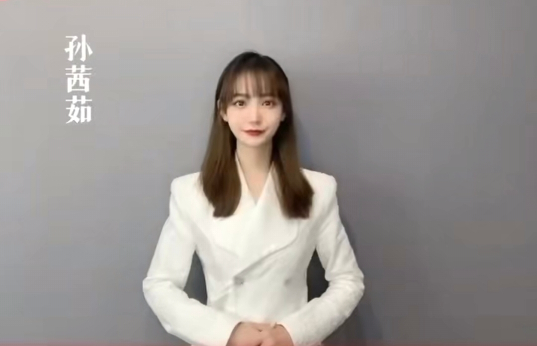 愫简胶原水光套